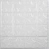 American Tin Ceilings Tin Backsplash 5-Pack Kit, 2' X 2', Bright White Gloss Pattern #3 -Fine Crafts & Imports Shop 4e519c120079af6e 0785 w800 h800 b0 p0