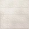 American Tin Ceilings Tin Ceiling 5-Pack Kit, 2' X 2', Creamy White Satin Pattern #03 -Fine Crafts & Imports Shop 50c134b300772226 4907 w800 h800 b0 p0